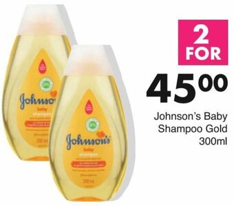 Save Johnson's Baby Shampoo Gold 300ml offer
