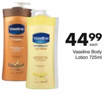 Save Vaseline Boby Lotion 725ml offer