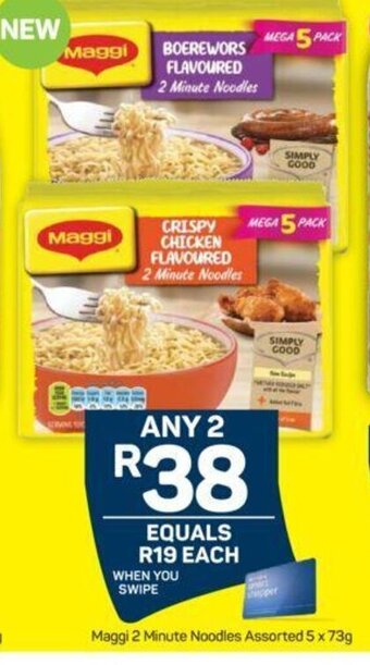 Pick n Pay Maggi 2 Minute Noodles Assorted 5x73g offer