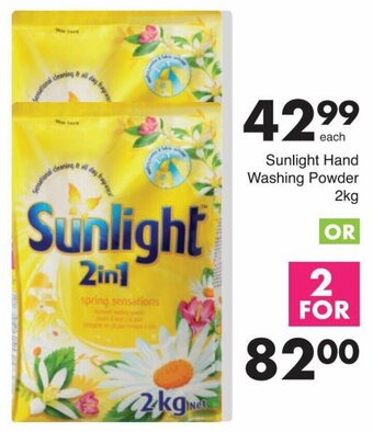 Save Sunlight Hand Washing Powder 2kg offer