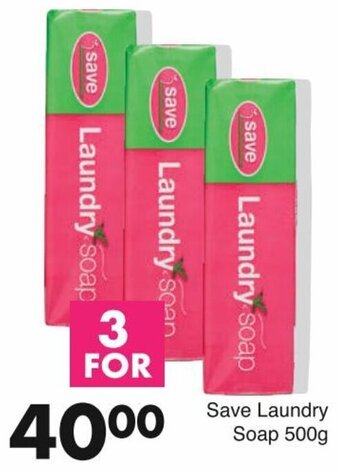 Save Save Laundry Soap 500g offer