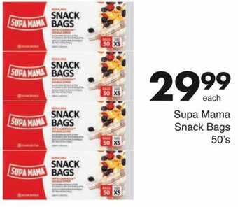 Save Supa Mama Snack Bags 50's offer