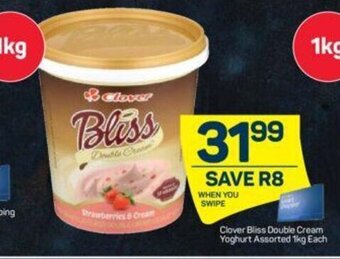 Pick n Pay Clover Bliss Double Cream Yoghurt Asstd 1kg offer