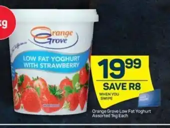 Pick n Pay Orange Grove Low Fat Yoghurt Asstd 1kg offer