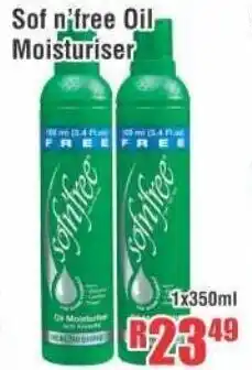 Devland Cash And Carry Sof n'free Oil Moisturiser 1x350ml offer