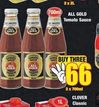 Boxer All gold tomato sauce 3 offer