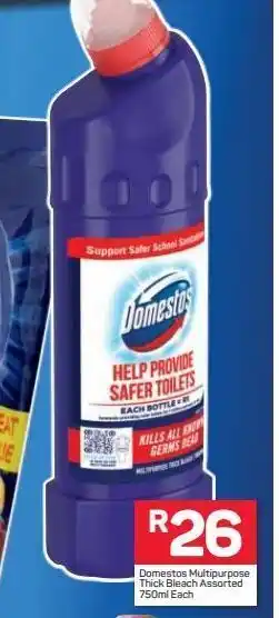 Pick n Pay Hypermarket Domestos bleach offer
