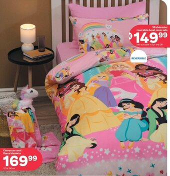 SB Character Reversible Duvet Cover Sets