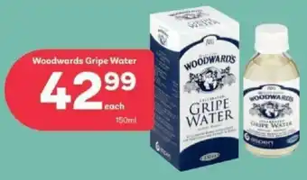 Woodwards Gripe Water 150ml