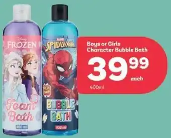 PEP Boys or Girls Character Bubble Bath 400ml offer
