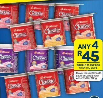 Pick n Pay Clover Classic Smooth Low Fat Dairy Snack Assorted 6x100g offer
