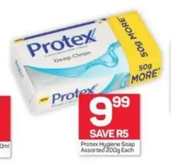 Pick n Pay Protex Hygiene Soap Asstd 200g offer