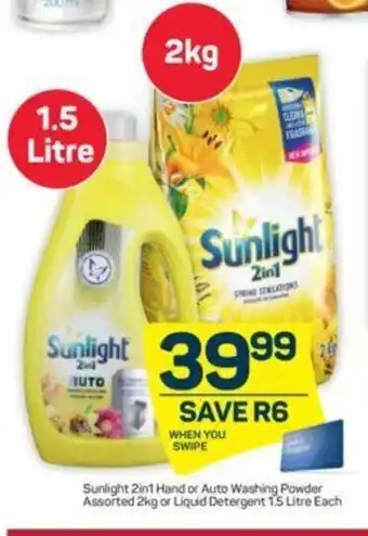 Pick n Pay Sunlight 2in1 or Auto Washing Powder Asstd 2kg or Liquid Detergent 1.5 Litre offer