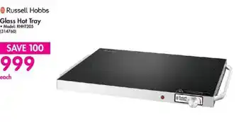 Makro Russell Hobbs Glass Hot Tray offer