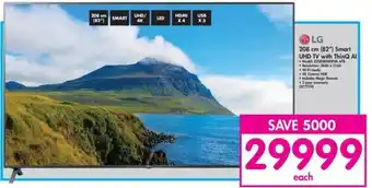 Makro LG 208 cm 82" Smart UHD TV with ThinQ AI offer