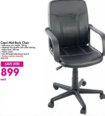 Makro Copri Mid-Back Chair offer