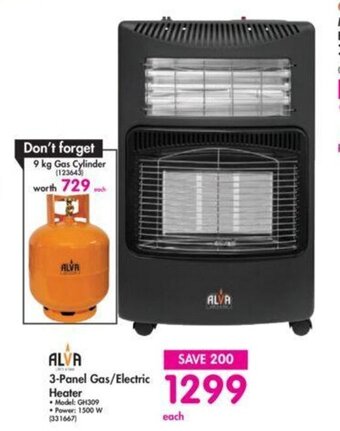 Makro Alva 3-Panel Gas/Electric Heater offer