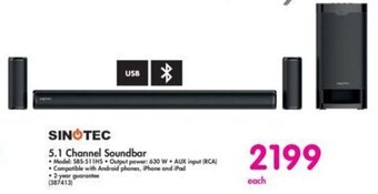 Makro Sinotec 5.1 Channel Soundbar offer