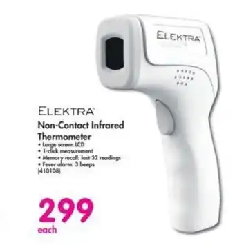 Non-Contact Infrared Thermometer