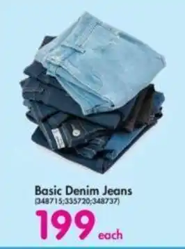 Makro Basic Denim Jeans offer