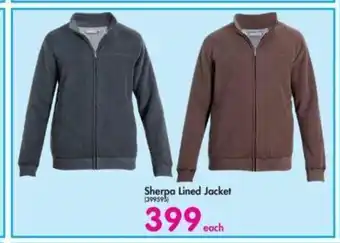 Sherpa Lined Jacket
