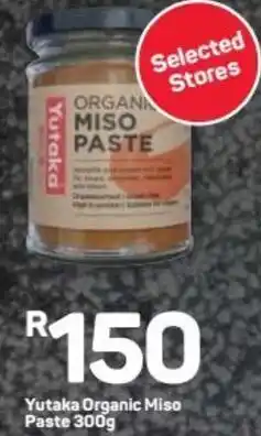 Yutaka Organic Miso Paste 300g