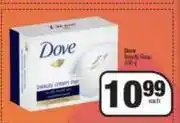 Spar Dove Beauty Soap-100g Each offer