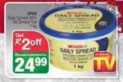 Spar Spar Daily Spread 40% Fat Spread Tub-1kg offer