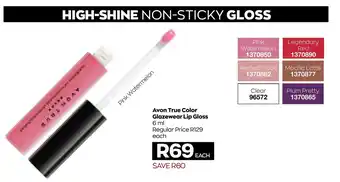 AVON Avon True Color Glazewear Lip Gloss 6ml offer