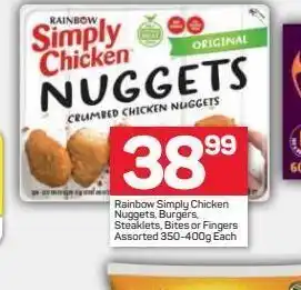 Pick n Pay Rainbow nuggets offer