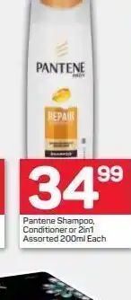 Pick n Pay Pantene shampoo offer
