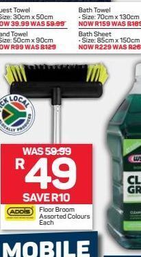 Pick n Pay Addis broom offer