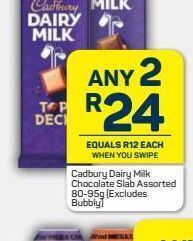 Pick n Pay Hypermarket Cadbury chocolate 2 offer