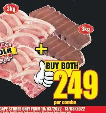 Boxer Pork pack offer