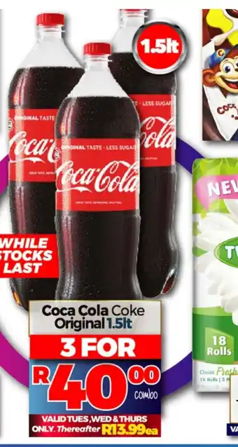 Coca-Cola Coke Original 1.5lt