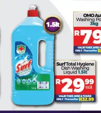 Surf Total Hygiene Dish Washing Liquid 1.5Lt