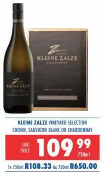 Kleine Zalze 750ml