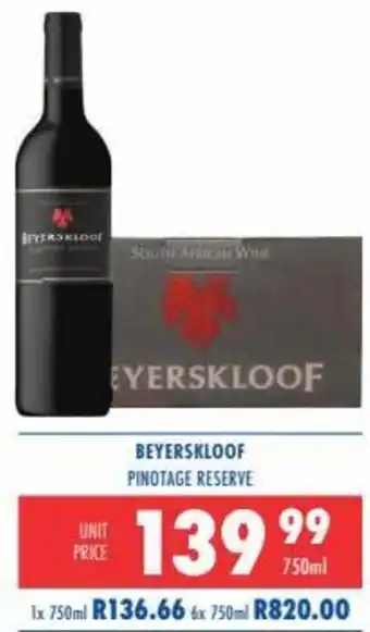 Beyerskloof Pinotage Reserve 750ml