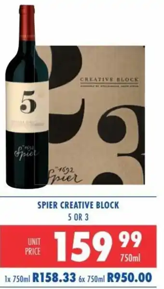 Ultra Liquors Spier Creative Block 5 or 3 offer