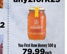 Food Lover's Market You first honey offer