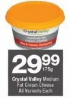 Crystal Valley Medium Fat Cream Cheese 175g