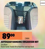 Midas Autogear Hanging Organiser Net CIN04 offer