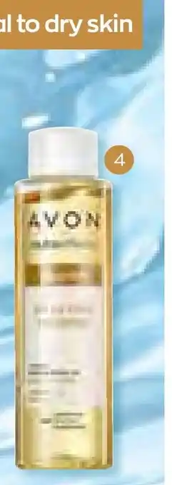 Oil To Milk Cleanser