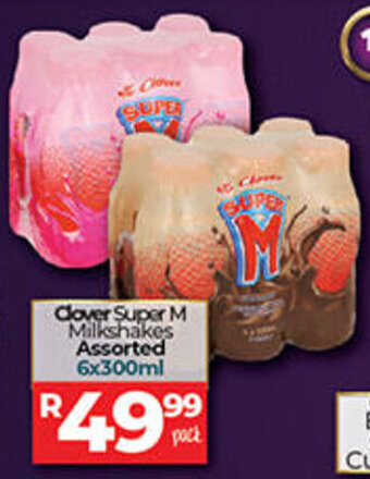 Take 'n Pay Clover Super M Milkshakes Assorted 6x300ml offer