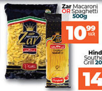 Take 'n Pay Zar Macaroni or Spaghetti 500g offer