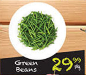 Take 'n Pay Green Beans offer