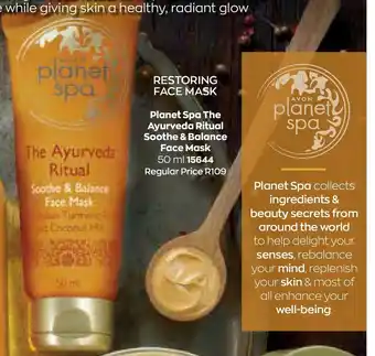 AVON Planet Spa The Ayurveda Ritual Soothe & Balance Face Mask offer