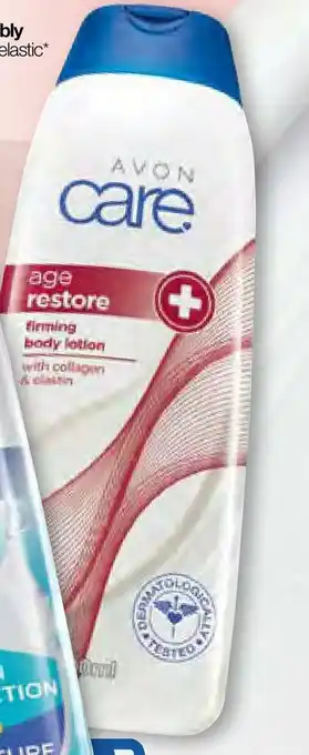 AVON Age Restore Collagen & Elastin Firming Body Lotion 400ml offer