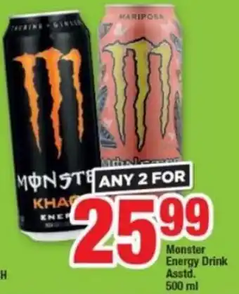 OK Foods Monster Energy Drink Asstd 500ml offer