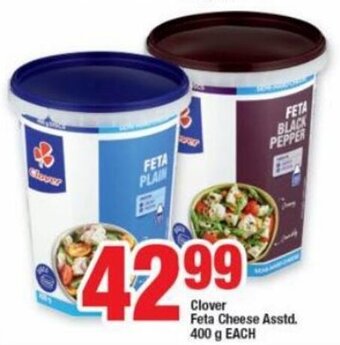 OK Foods Clover Feta Cheese Asstd 400g offer